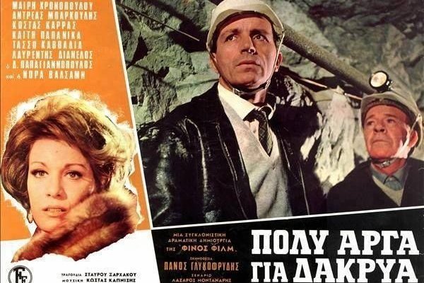 Можно ли зайти на кракен через обычный браузер