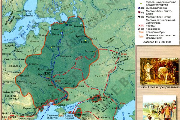 Кракен ссылка 2web krakendark link