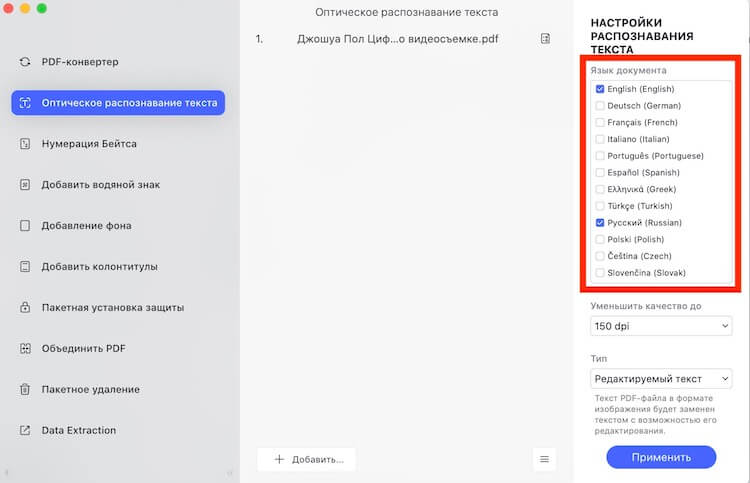 Кракен ссылка тор kr2web in