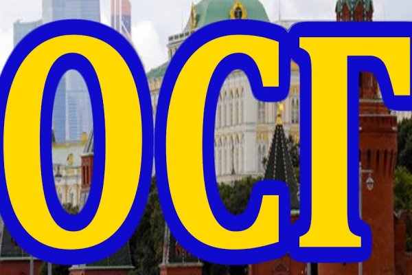 Кракен браузер ссылка