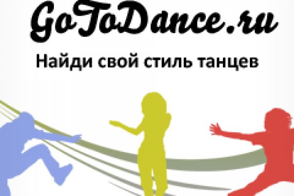 Кракен сайт ссылка онлайн