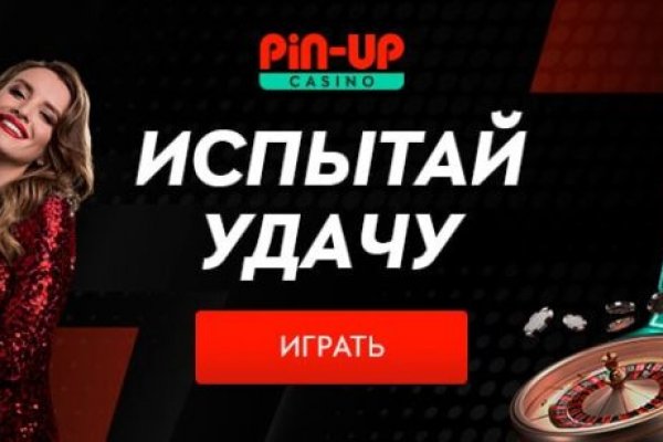 Актуальные ссылки кракен 2025