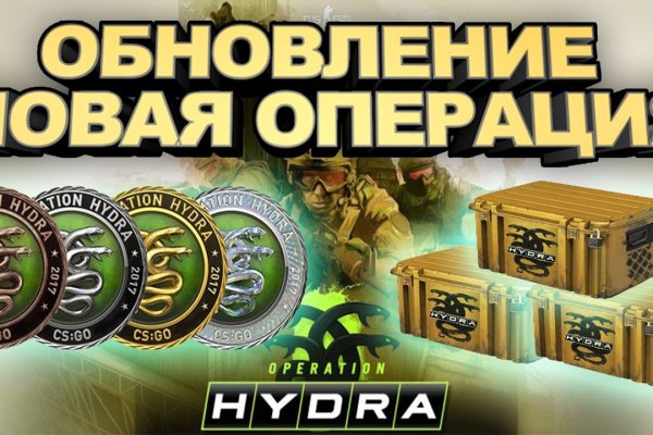 Kraken официальные зеркала
