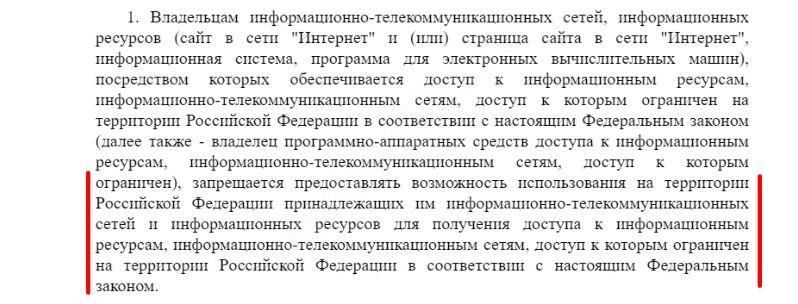 Kraken актуальный сайт