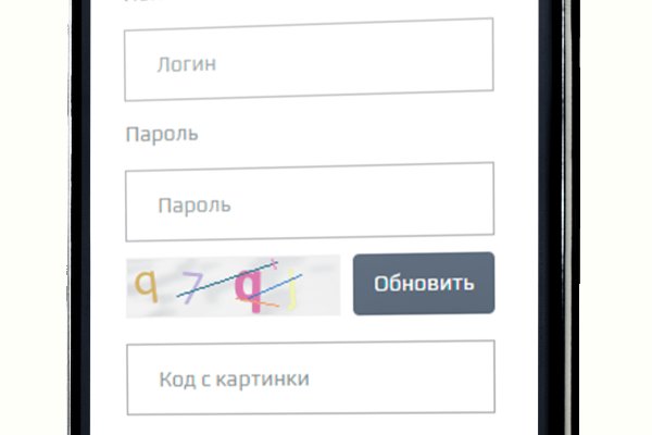 Кракен ссылка trikky