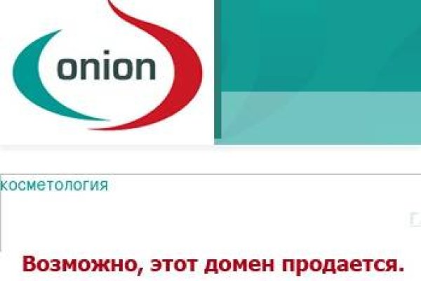 Сайт кракен официальный ссылка onion