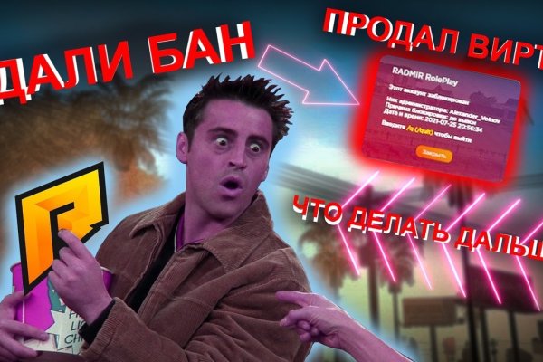 Кракен ссылка официальная в тор