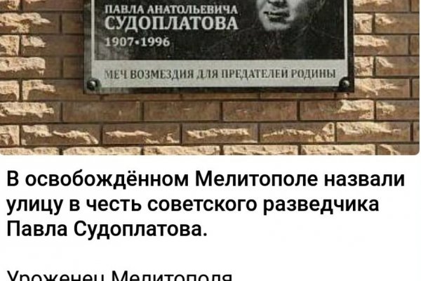 Через какой браузер зайти на кракен