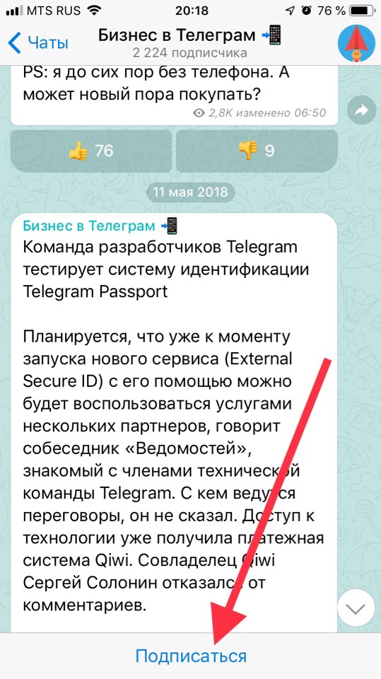 Кракен тор kr2web in