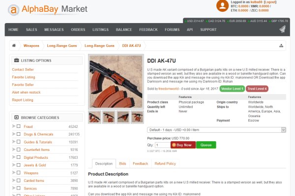 Официальный сайт kraken ссылки зеркала