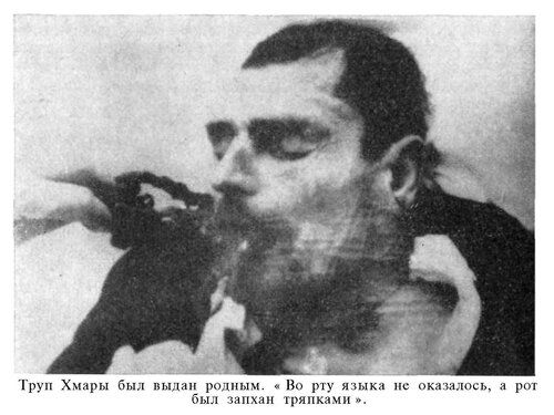 Кракен шоп это