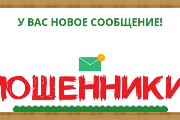 Кракен маркет даркнет speed up