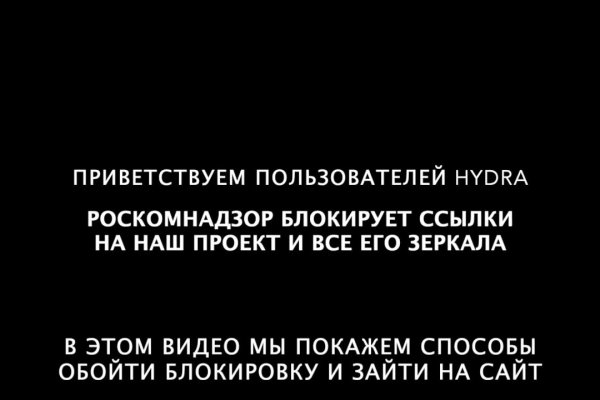 Список даркнет сайтов