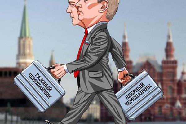 Кракен даркнет актуальная ссылка