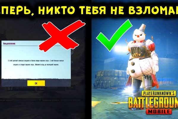 Kraken21 at сайт