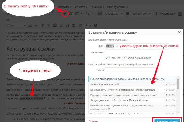 Сайт кракен 24