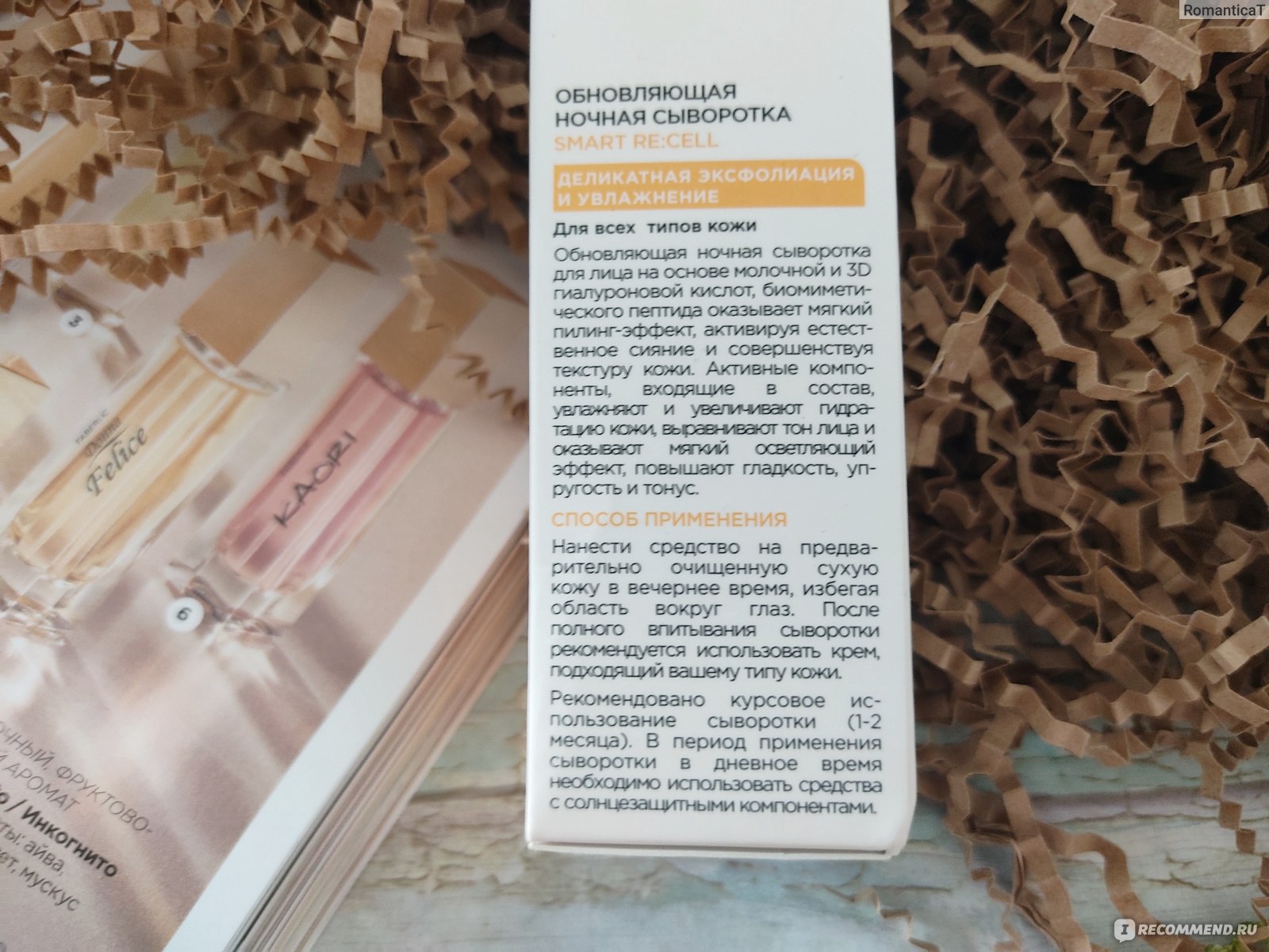 Кракен маркетплейс как зайти