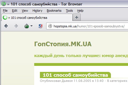 Купить наркотики москва