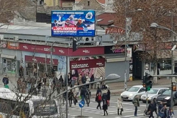 Что продает кракен