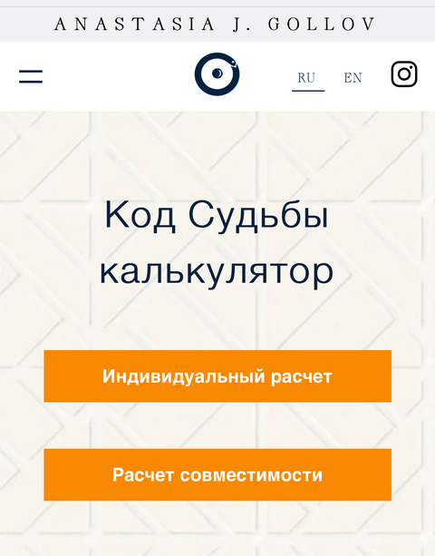 Кракен сайт kr2web